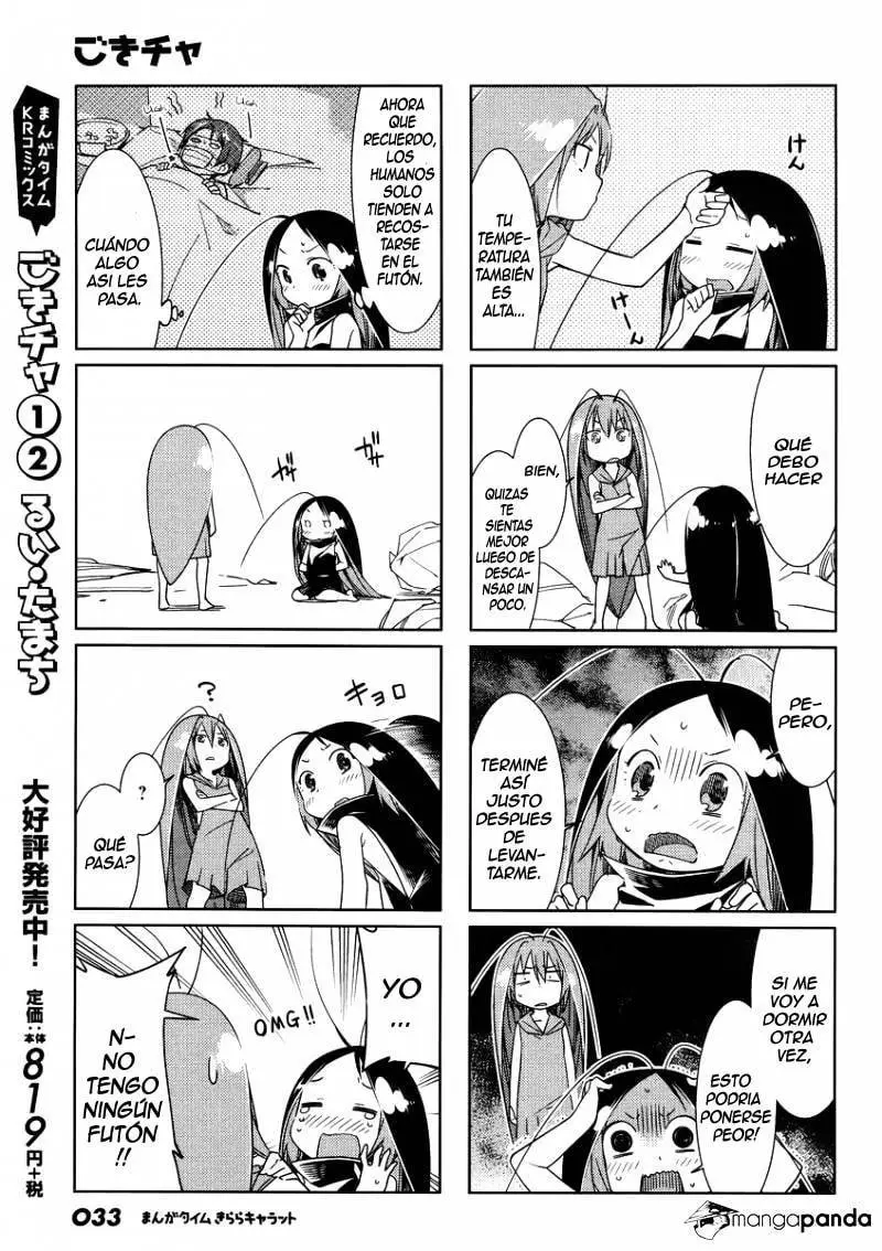 Gokicha (2016) - Capítulo 37 - Página 4 - LectorTMOo