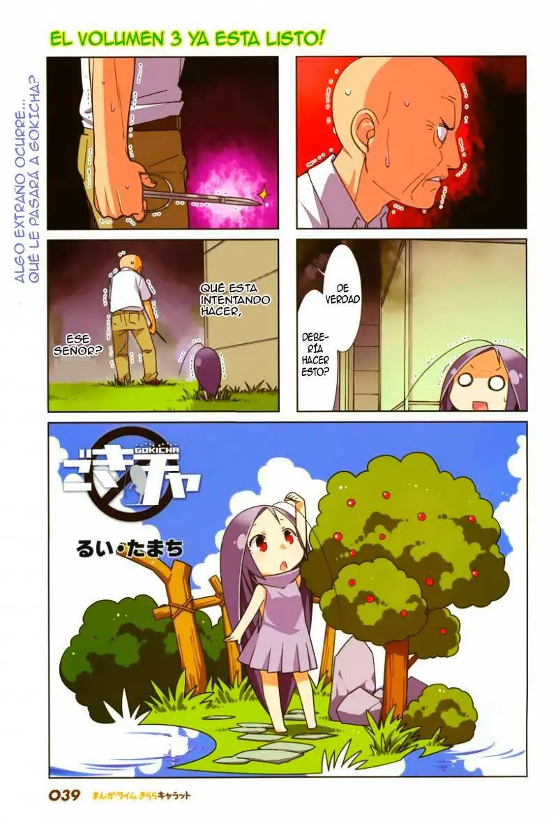 Gokicha (2016) - Capítulo 39 - Página 2 - LectorTMOo
