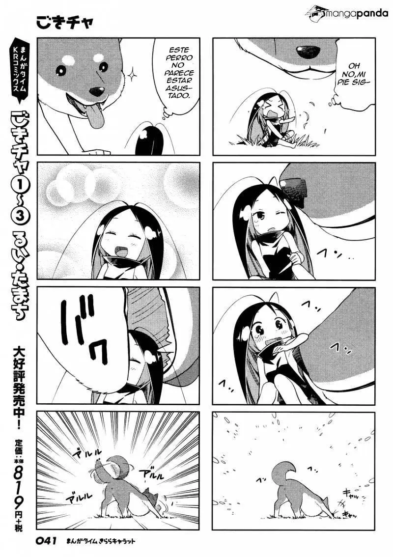 Gokicha (2016) - Capítulo 39 - Página 3 - LectorTMOo