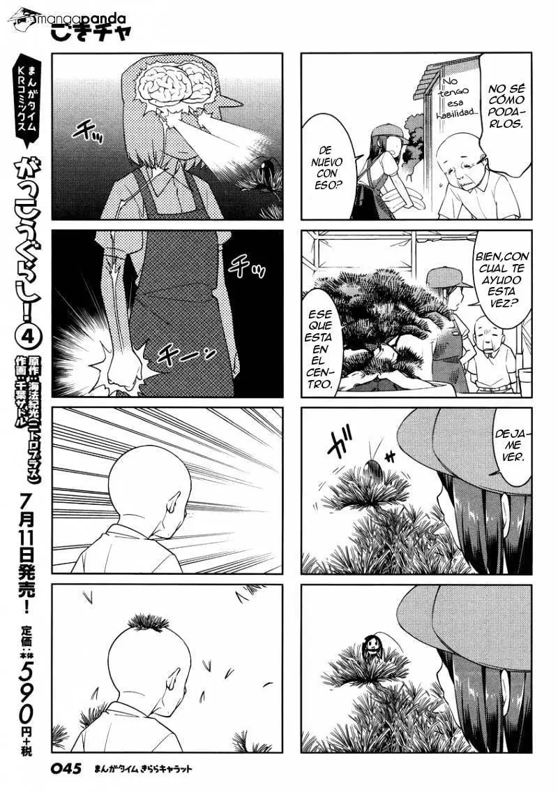 Gokicha (2016) - Capítulo 39 - Página 7 - LectorTMOo
