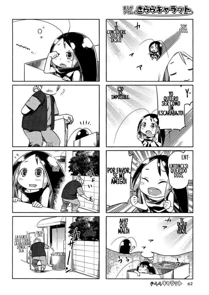 Gokicha (2016) - Capítulo 4 - Página 6 - LectorTMOo