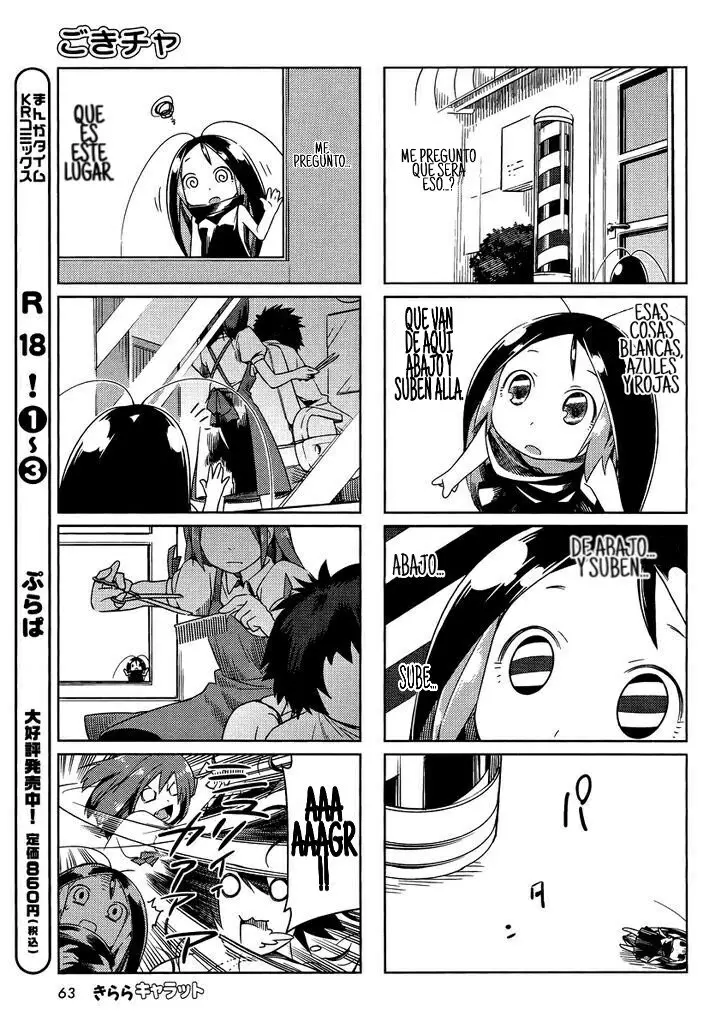 Gokicha (2016) - Capítulo 4 - Página 7 - LectorTMOo