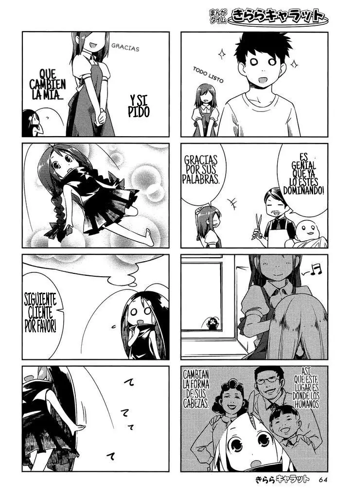 Gokicha (2016) - Capítulo 4 - Página 8 - LectorTMOo