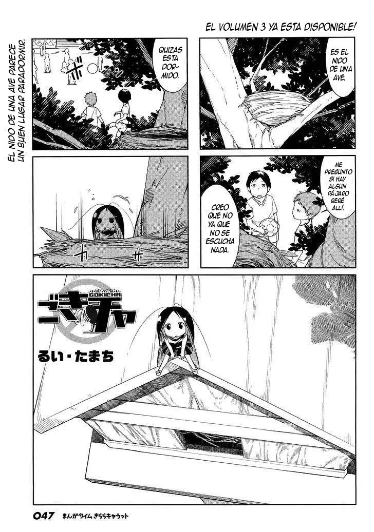 Gokicha (2016) - Capítulo 40 - Página 2 - LectorTMOo