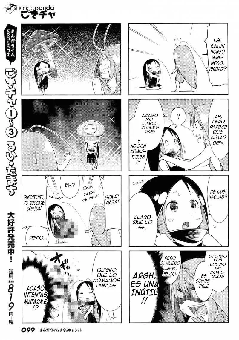 Gokicha (2016) - Capítulo 44 - Página 4 - LectorTMOo