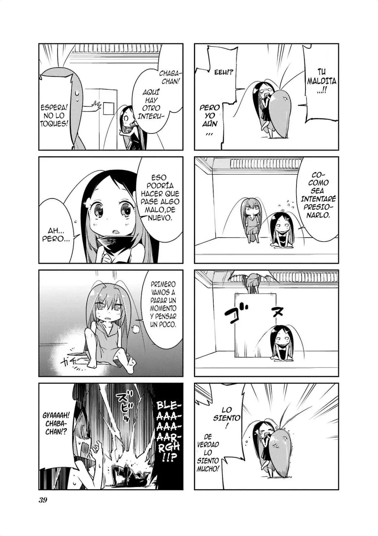 Gokicha (2016) - Capítulo 54 - Página 6 - LectorTMOo