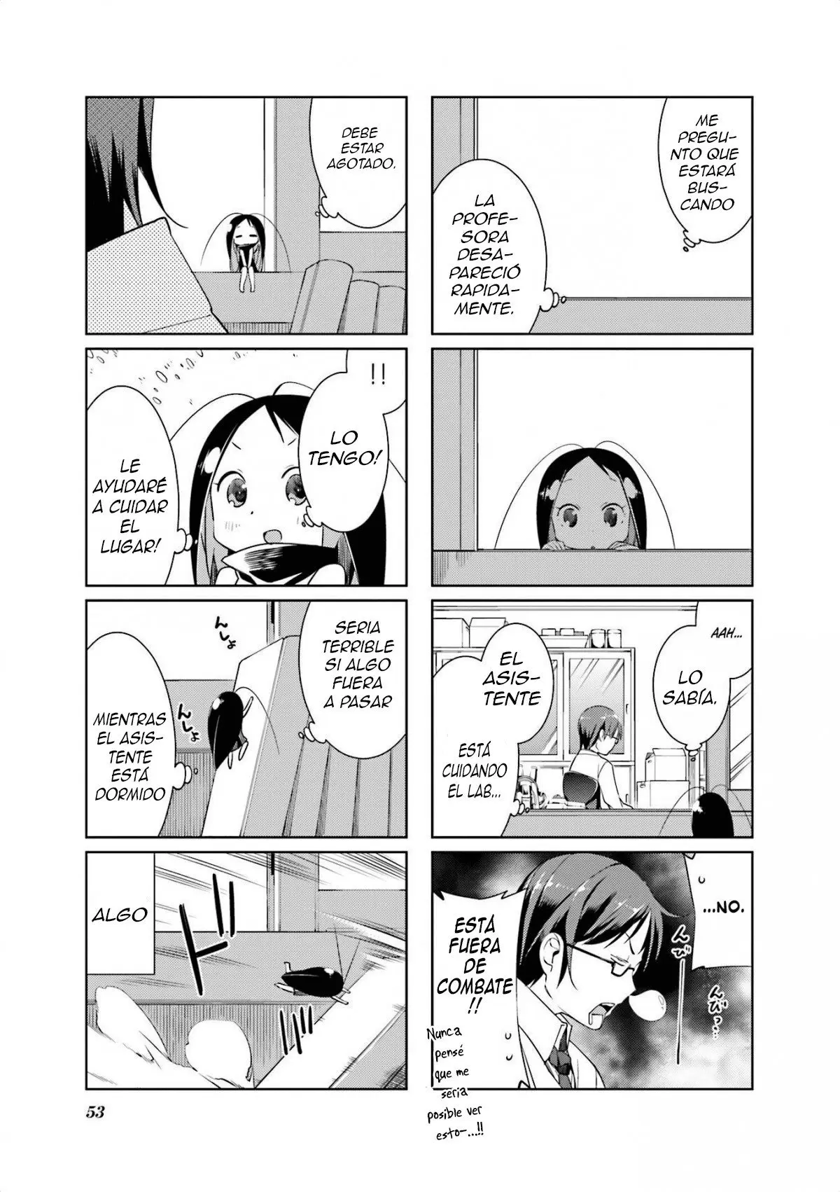Gokicha (2016) - Capítulo 56 - Página 4 - LectorTMOo