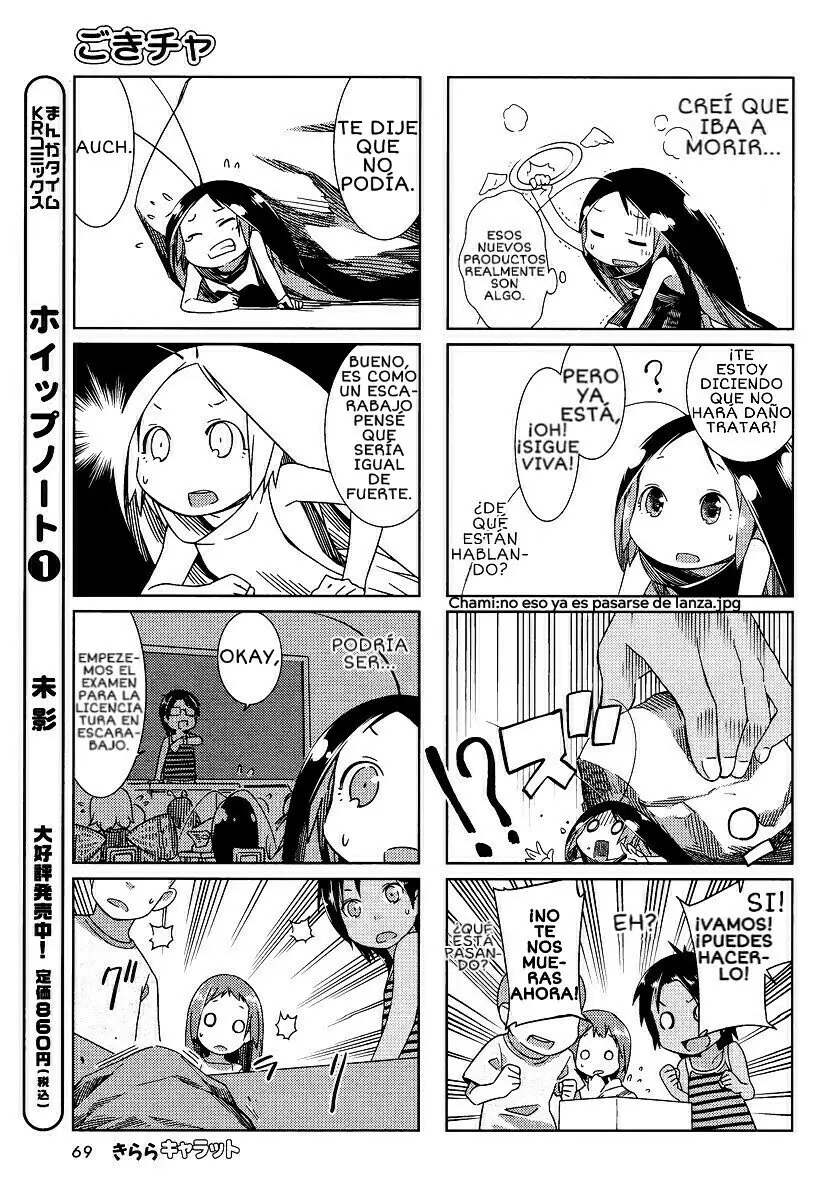 Gokicha (2016) - Capítulo 6 - Página 5 - LectorTMOo