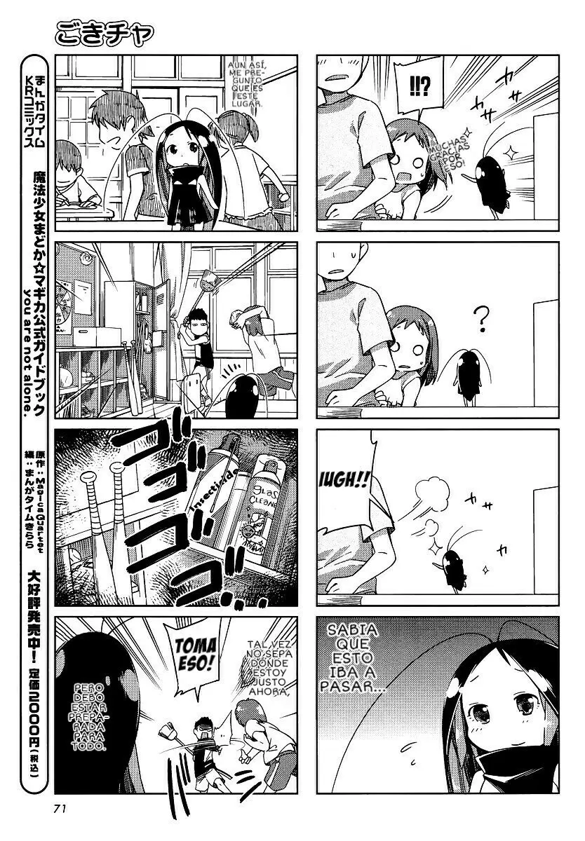 Gokicha (2016) - Capítulo 6 - Página 7 - LectorTMOo