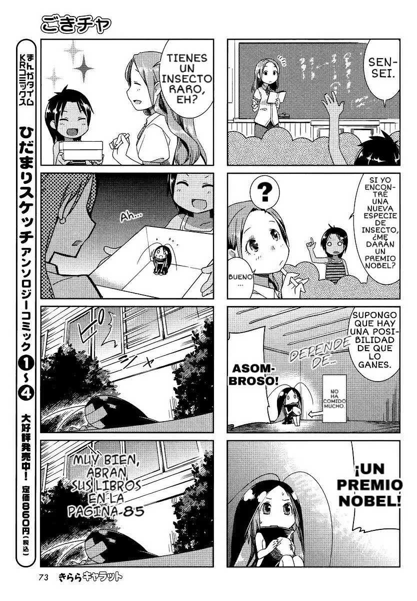 Gokicha (2016) - Capítulo 6 - Página 9 - LectorTMOo