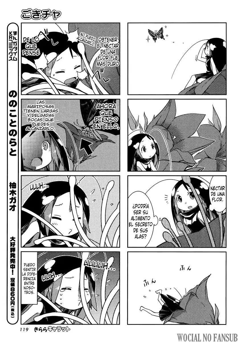 Gokicha (2016) - Capítulo 7 - Página 6 - LectorTMOo