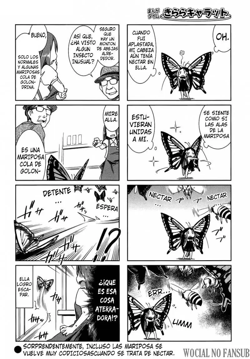 Gokicha (2016) - Capítulo 7 - Página 11 - LectorTMOo