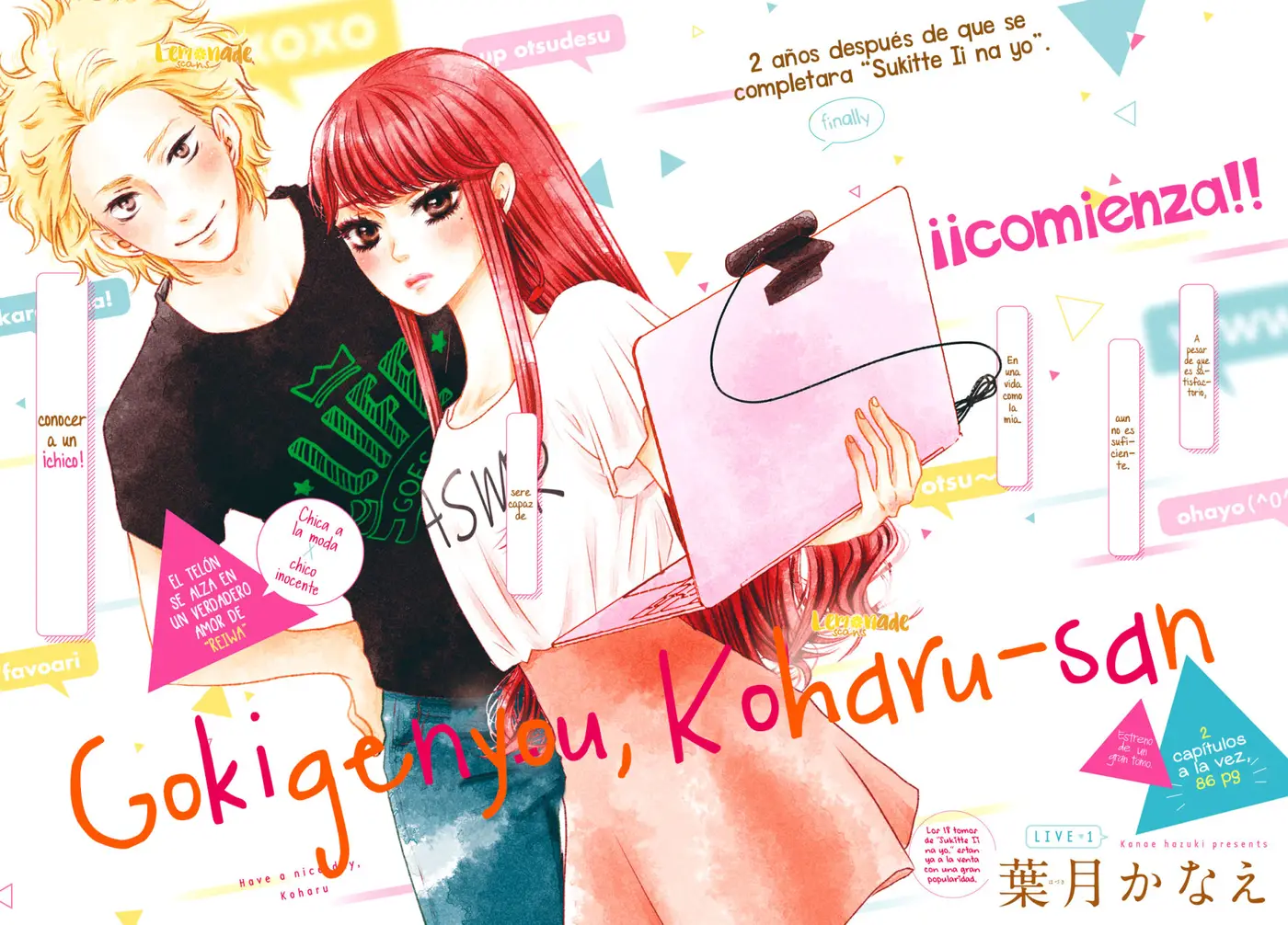 Gokigenyou, Koharu-san (2019) - Capítulo 1 - Página 4 - LectorTMOo