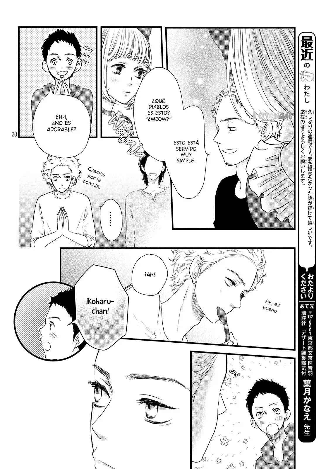 Gokigenyou, Koharu-san (2019) - Capítulo 1 - Página 30 - LectorTMOo