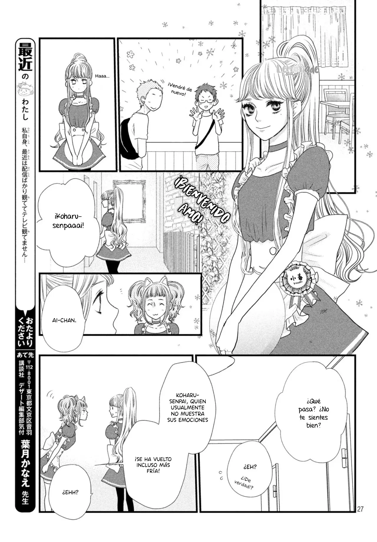 Gokigenyou, Koharu-san (2019) - Capítulo 3 - Página 29 - LectorTMOo