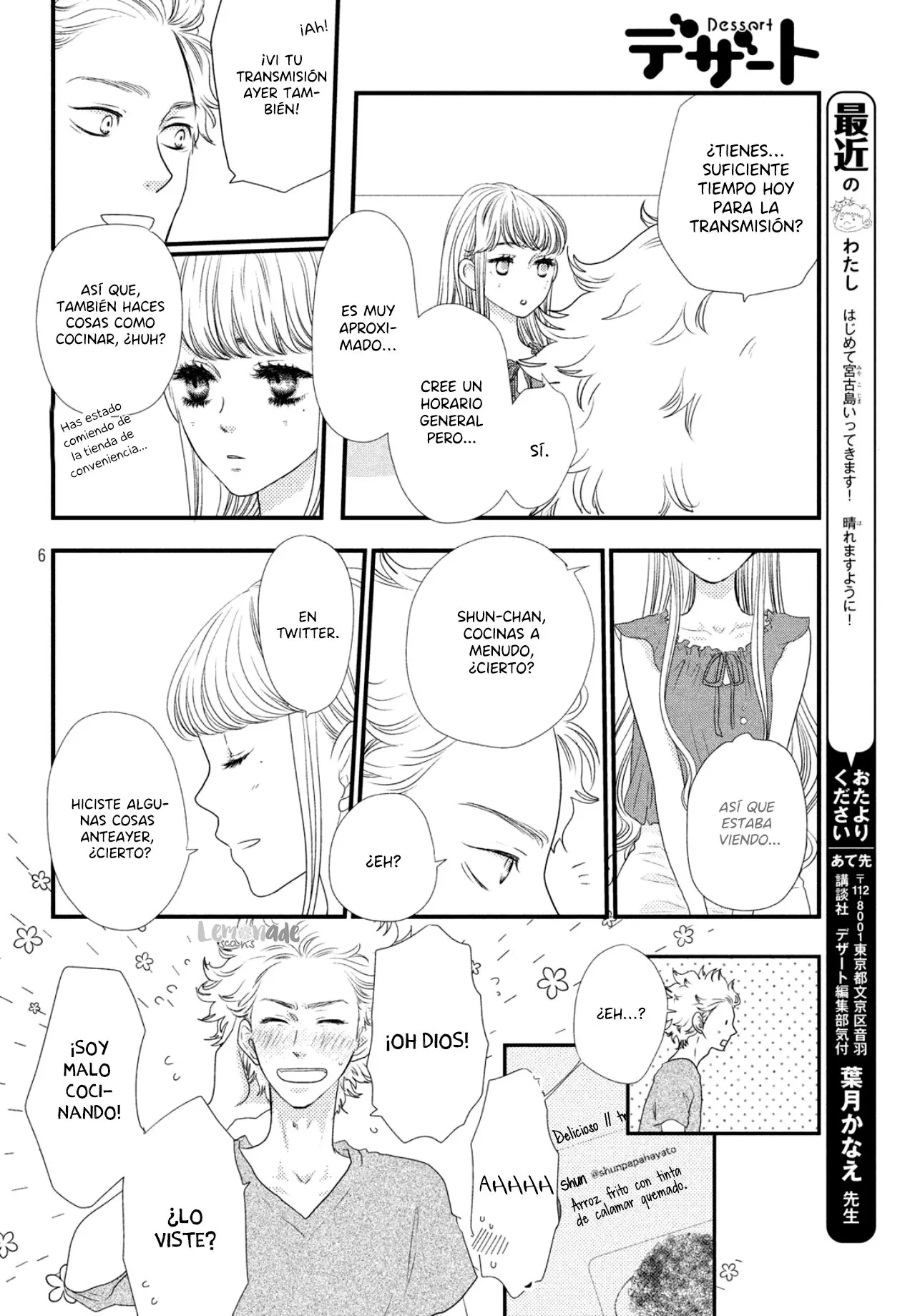 Gokigenyou, Koharu-san (2019) - Capítulo 4 - Página 8 - LectorTMOo