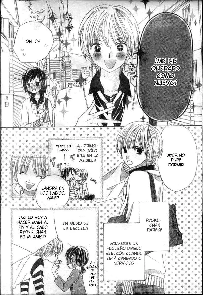 Gokuaku Drop (2009) - Capítulo 1 - Página 7 - LectorTMOo