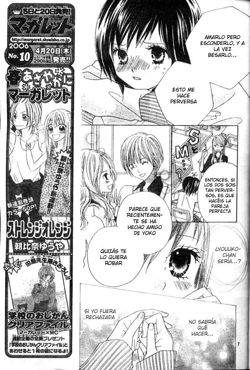Gokuaku Drop (2009) - Capítulo 1 - Página 10 - LectorTMOo