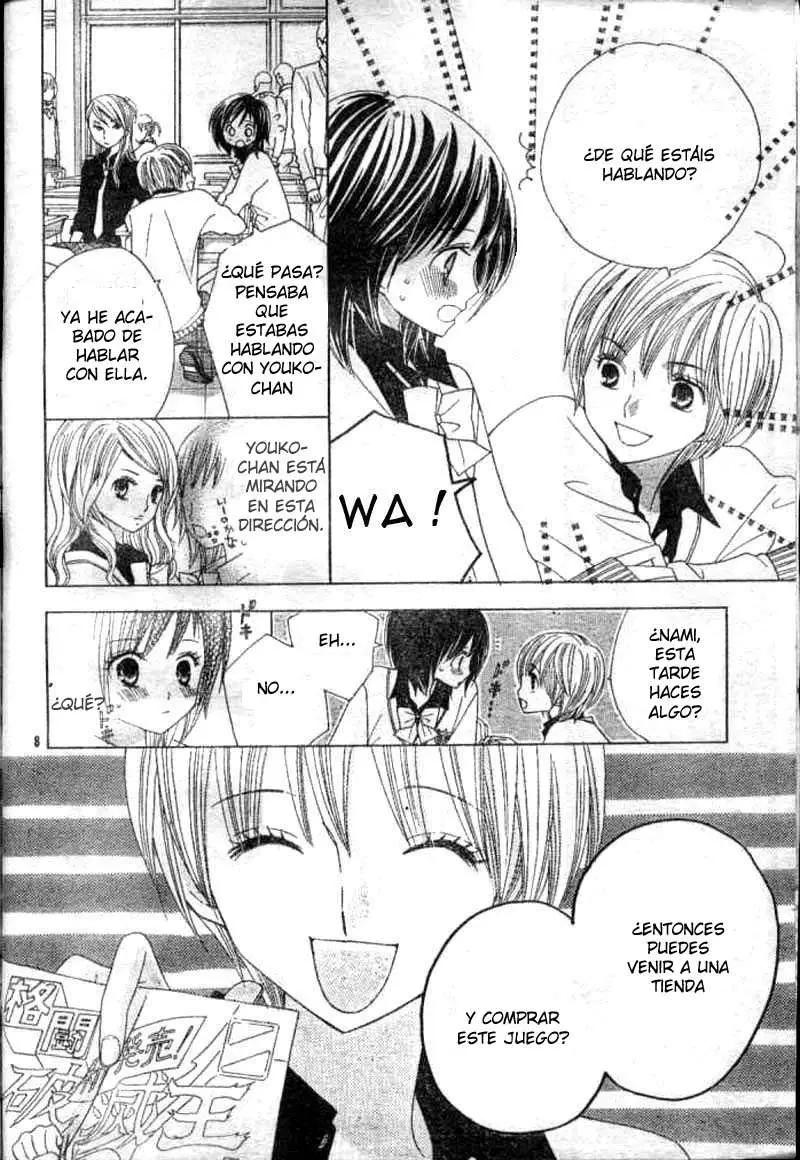 Gokuaku Drop (2009) - Capítulo 1 - Página 11 - LectorTMOo