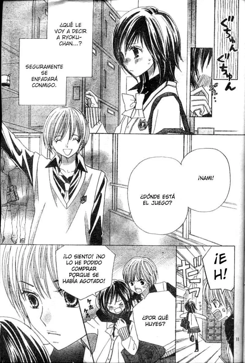 Gokuaku Drop (2009) - Capítulo 1 - Página 13 - LectorTMOo