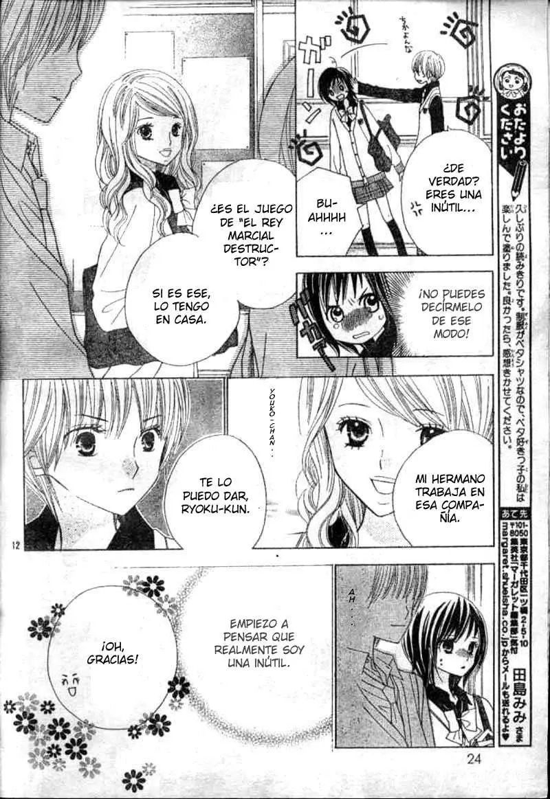 Gokuaku Drop (2009) - Capítulo 1 - Página 14 - LectorTMOo