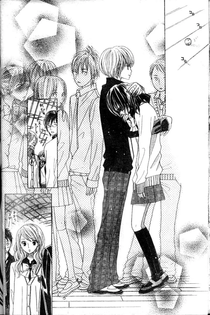 Gokuaku Drop (2009) - Capítulo 1 - Página 24 - LectorTMOo