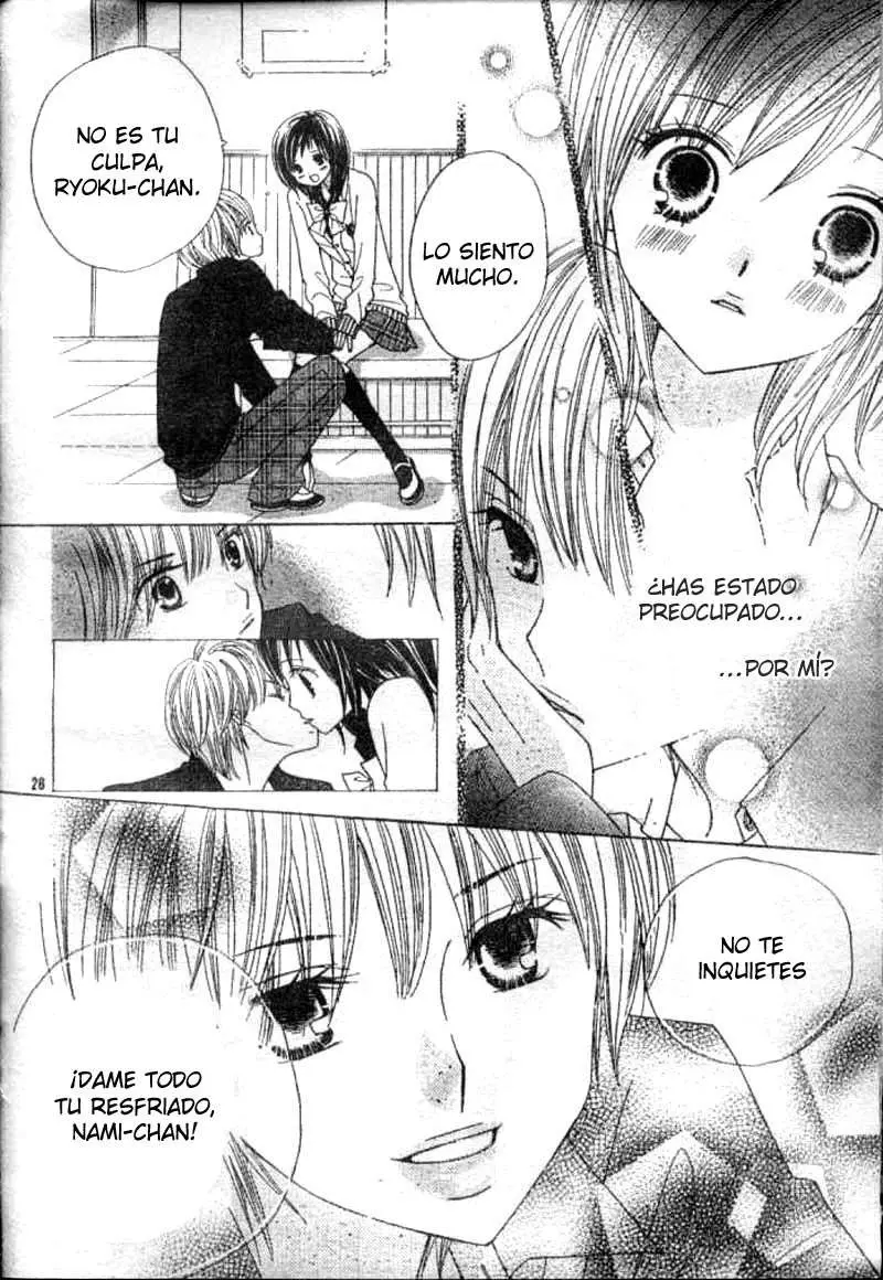 Gokuaku Drop (2009) - Capítulo 1 - Página 27 - LectorTMOo