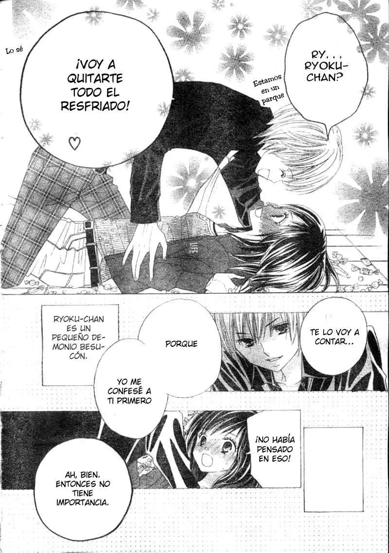 Gokuaku Drop (2009) - Capítulo 1 - Página 47 - LectorTMOo