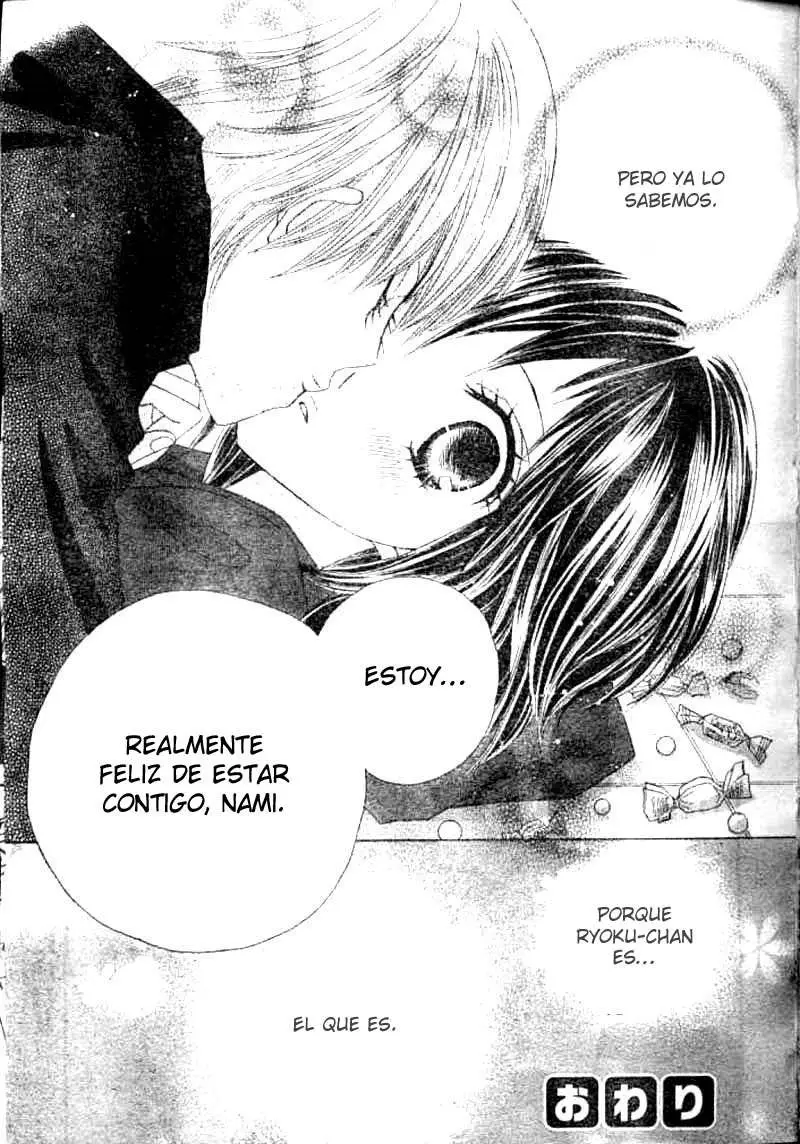 Gokuaku Drop (2009) - Capítulo 1 - Página 48 - LectorTMOo