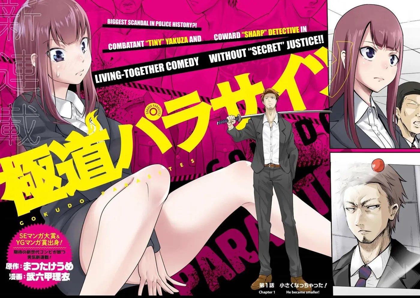 Gokudou Parasites (2019) - Capítulo 1 - Página 9 - LectorTMOo