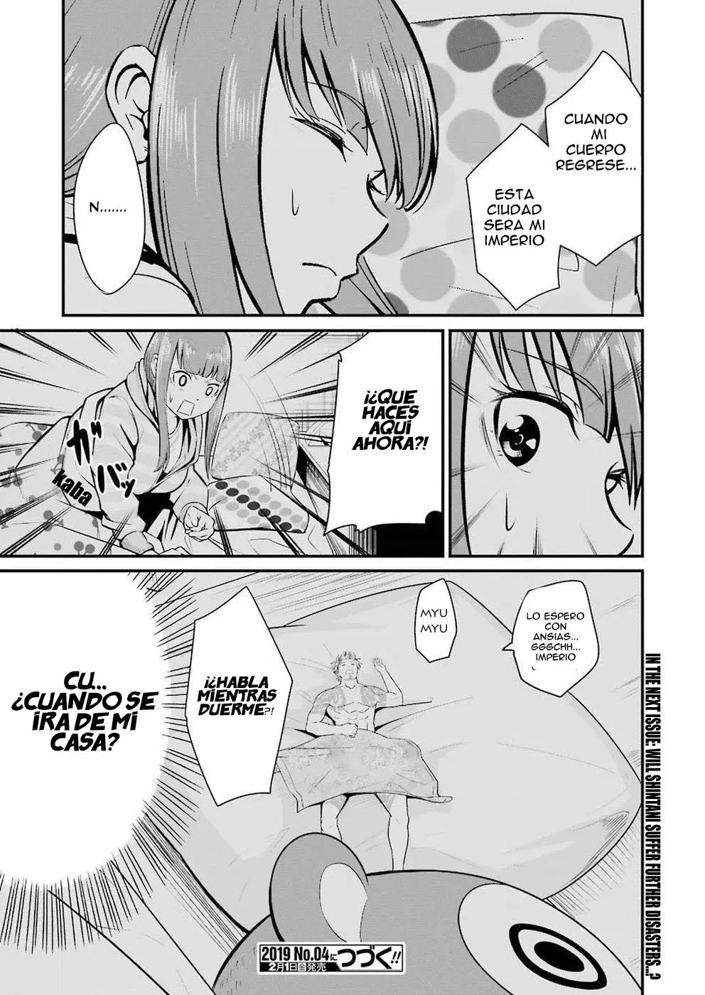 Gokudou Parasites (2019) - Capítulo 1 - Página 34 - LectorTMOo