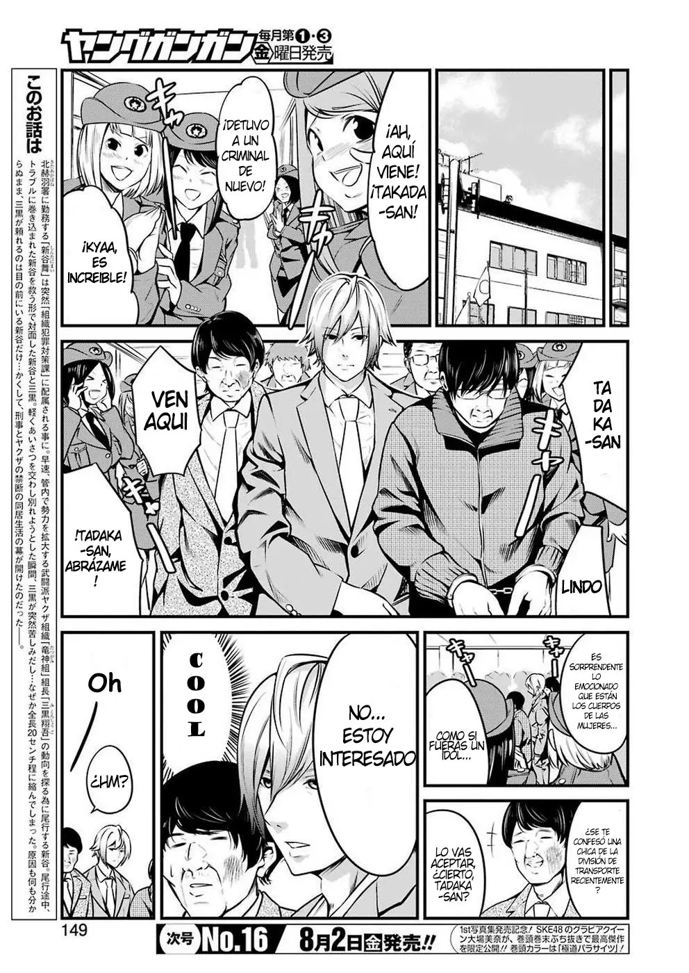 Gokudou Parasites (2019) - Capítulo 10 - Página 6 - LectorTMOo