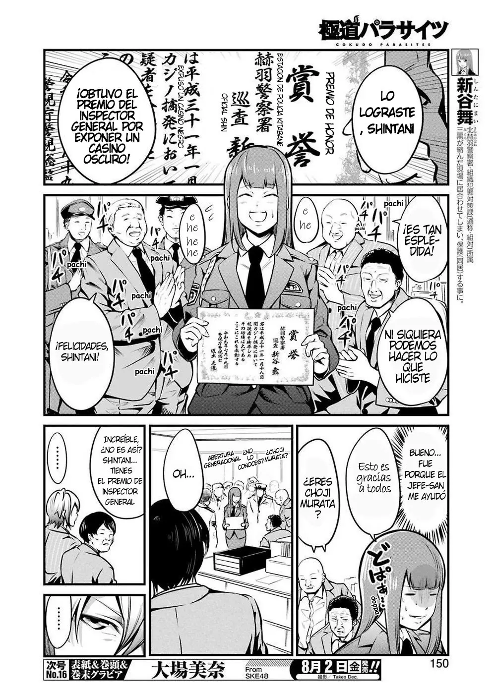 Gokudou Parasites (2019) - Capítulo 10 - Página 7 - LectorTMOo