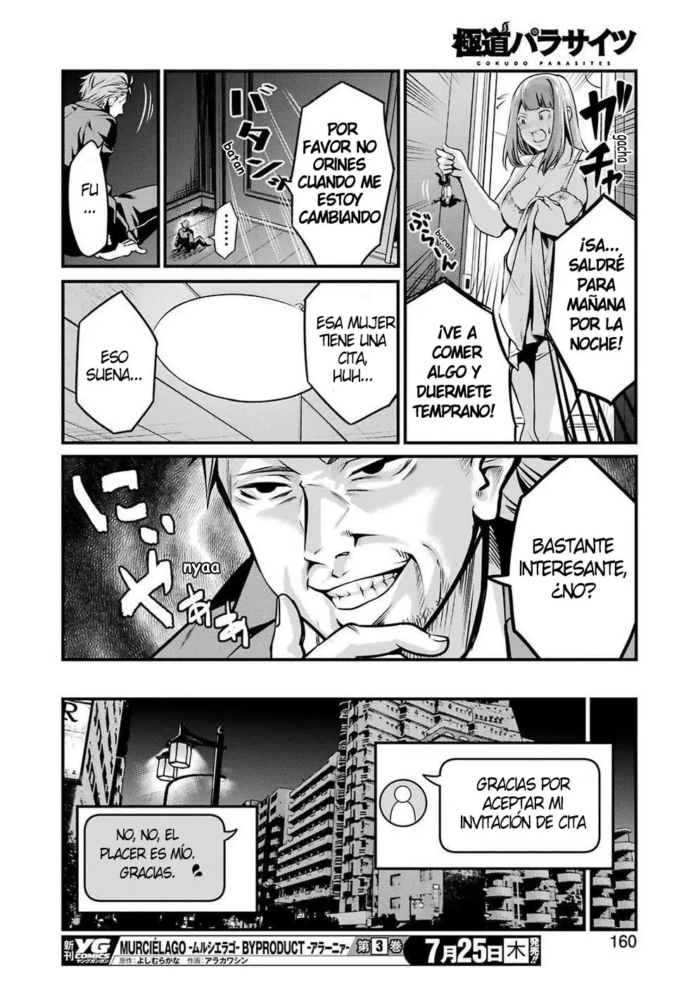 Gokudou Parasites (2019) - Capítulo 10 - Página 17 - LectorTMOo