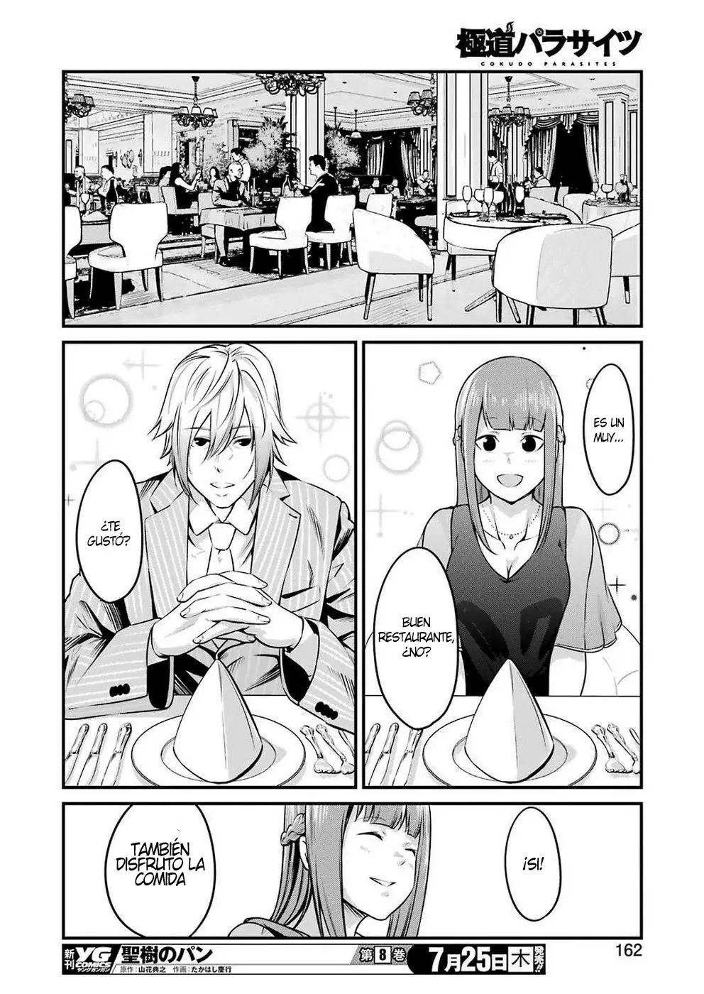 Gokudou Parasites (2019) - Capítulo 10 - Página 19 - LectorTMOo