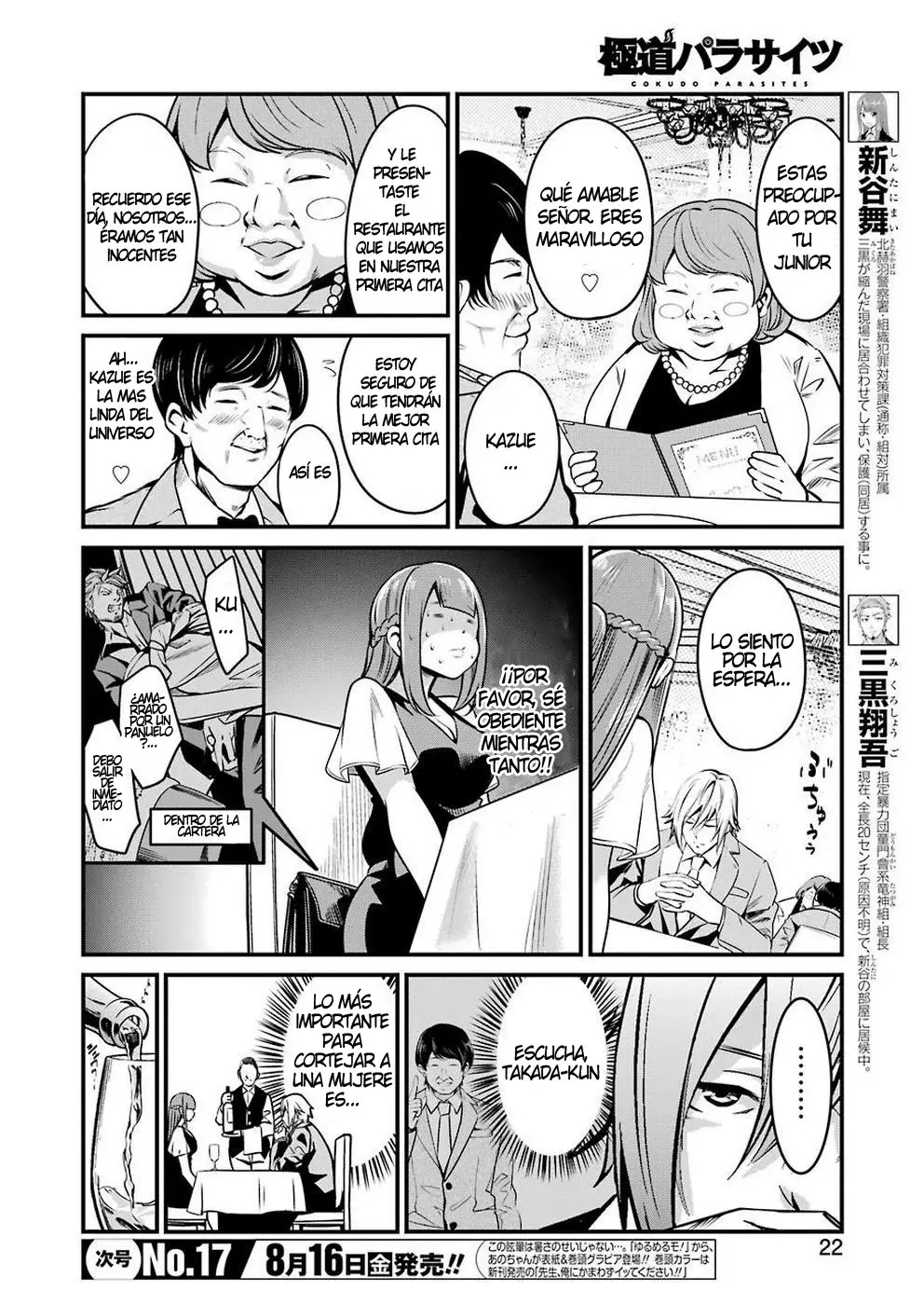 Gokudou Parasites (2019) - Capítulo 11 - Página 8 - LectorTMOo