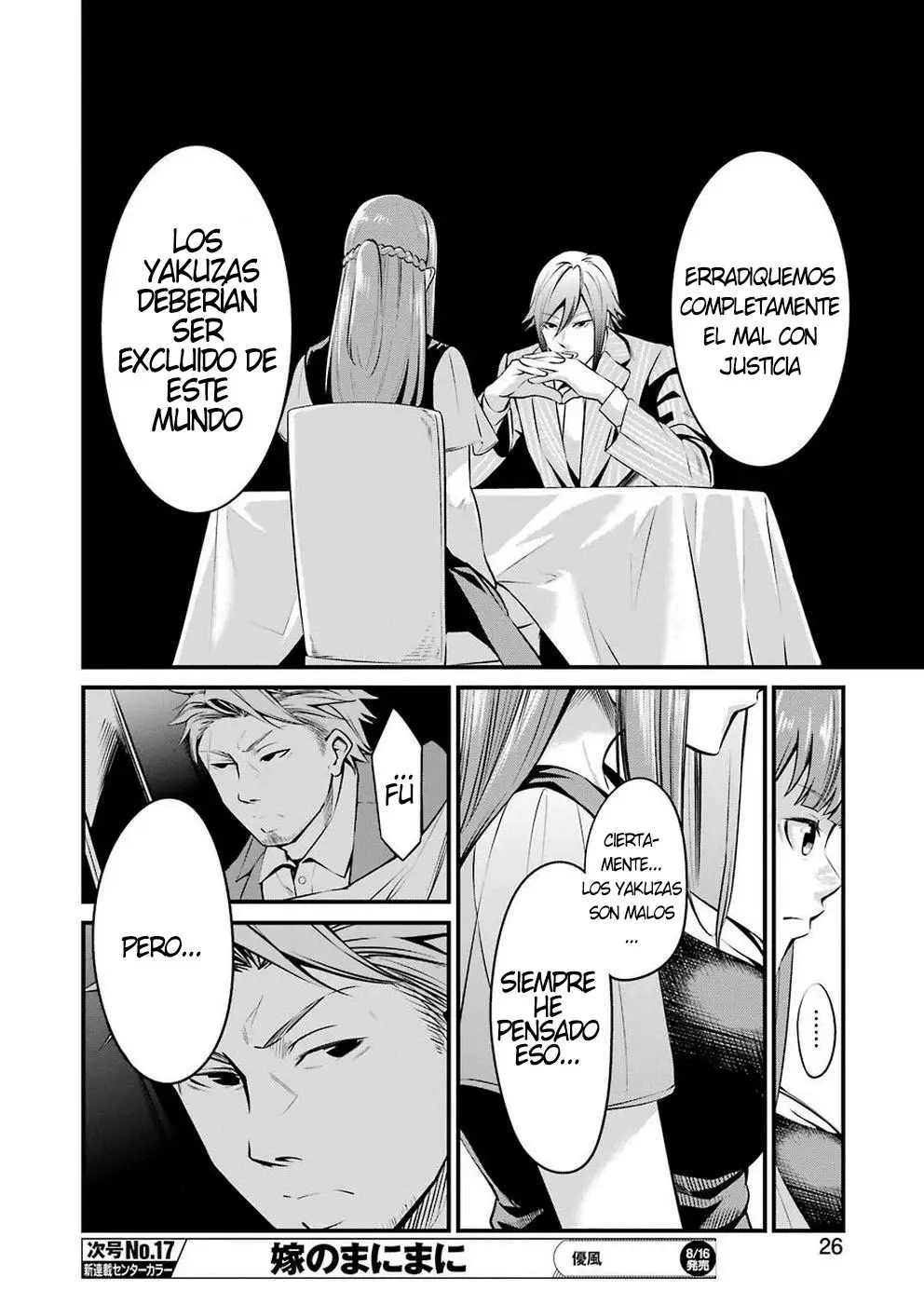 Gokudou Parasites (2019) - Capítulo 11 - Página 12 - LectorTMOo