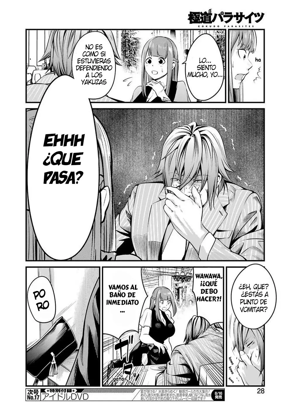 Gokudou Parasites (2019) - Capítulo 11 - Página 14 - LectorTMOo