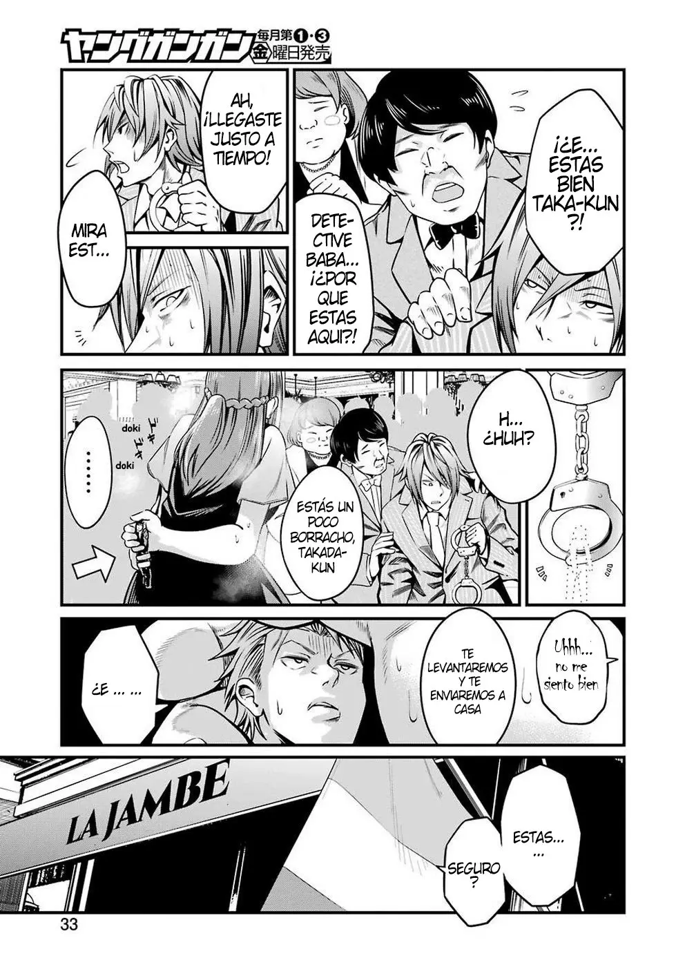 Gokudou Parasites (2019) - Capítulo 11 - Página 18 - LectorTMOo