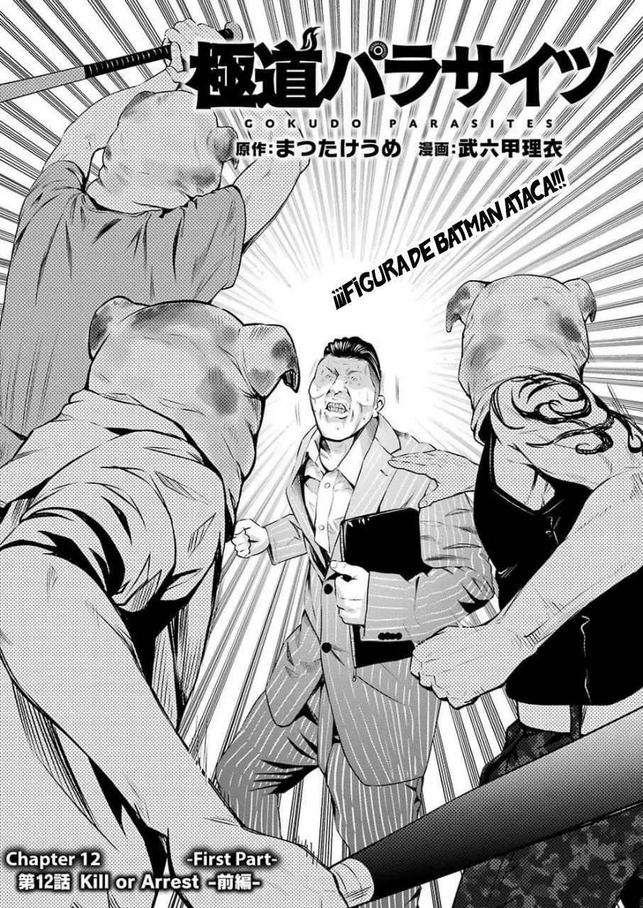 Gokudou Parasites (2019) - Capítulo 12 - Página 4 - LectorTMOo