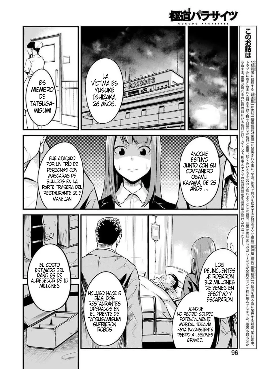 Gokudou Parasites (2019) - Capítulo 12 - Página 5 - LectorTMOo