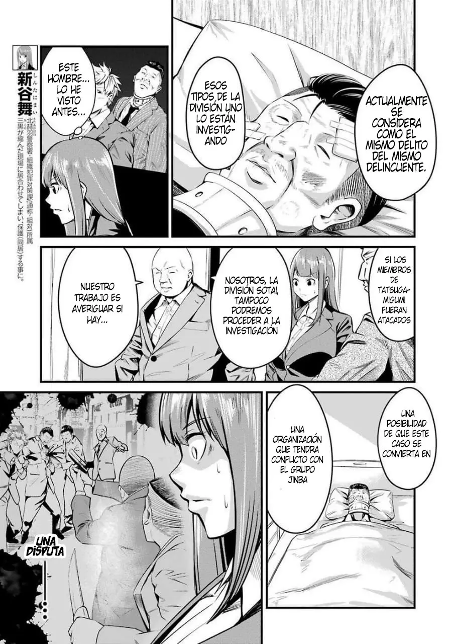 Gokudou Parasites (2019) - Capítulo 12 - Página 6 - LectorTMOo