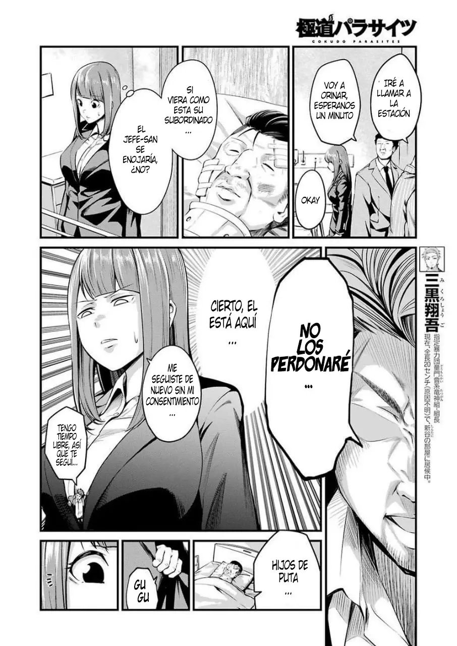 Gokudou Parasites (2019) - Capítulo 12 - Página 7 - LectorTMOo