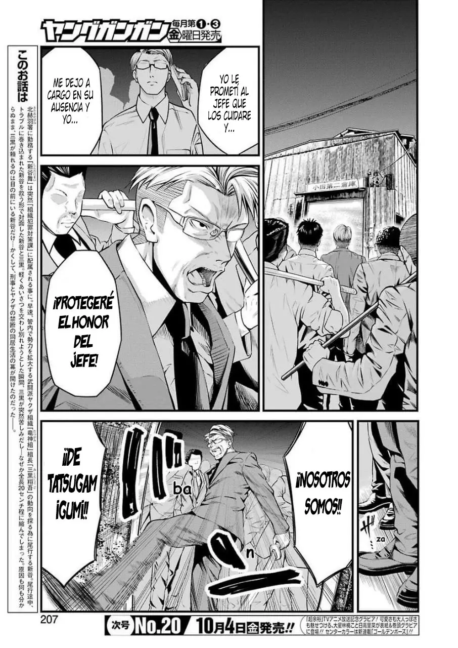 Gokudou Parasites (2019) - Capítulo 13 - Página 4 - LectorTMOo