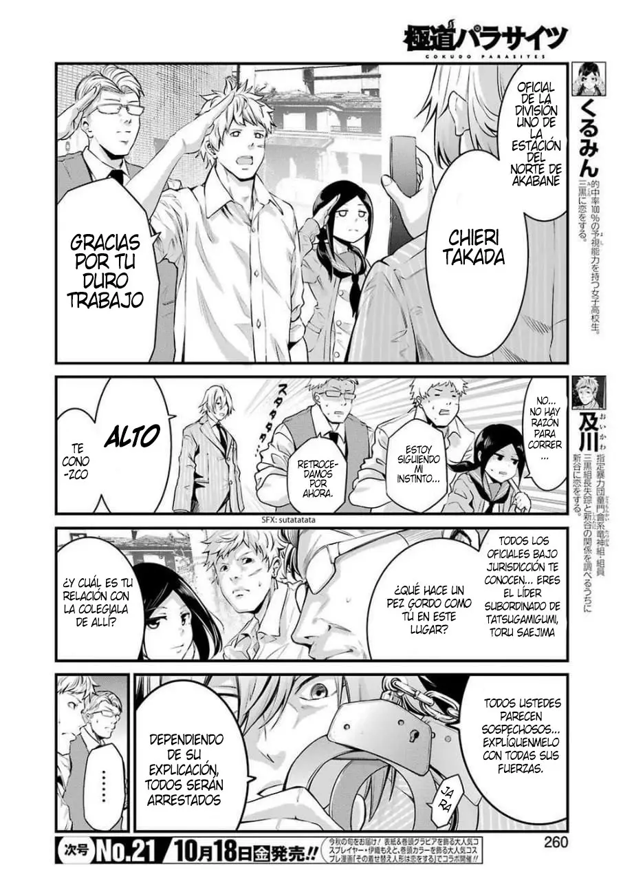 Gokudou Parasites (2019) - Capítulo 14 - Página 5 - LectorTMOo