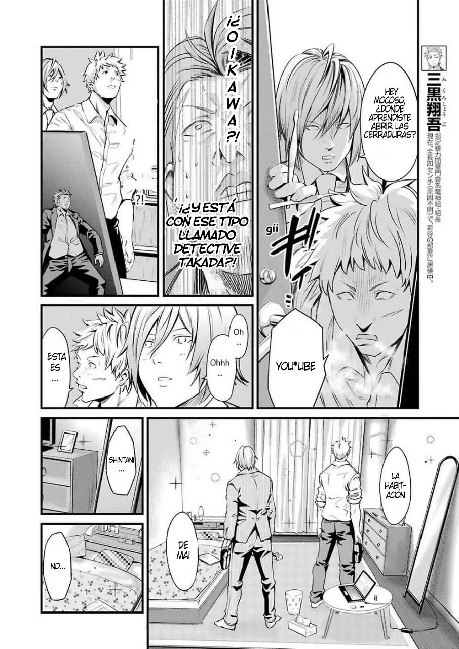 Gokudou Parasites (2019) - Capítulo 14 - Página 11 - LectorTMOo