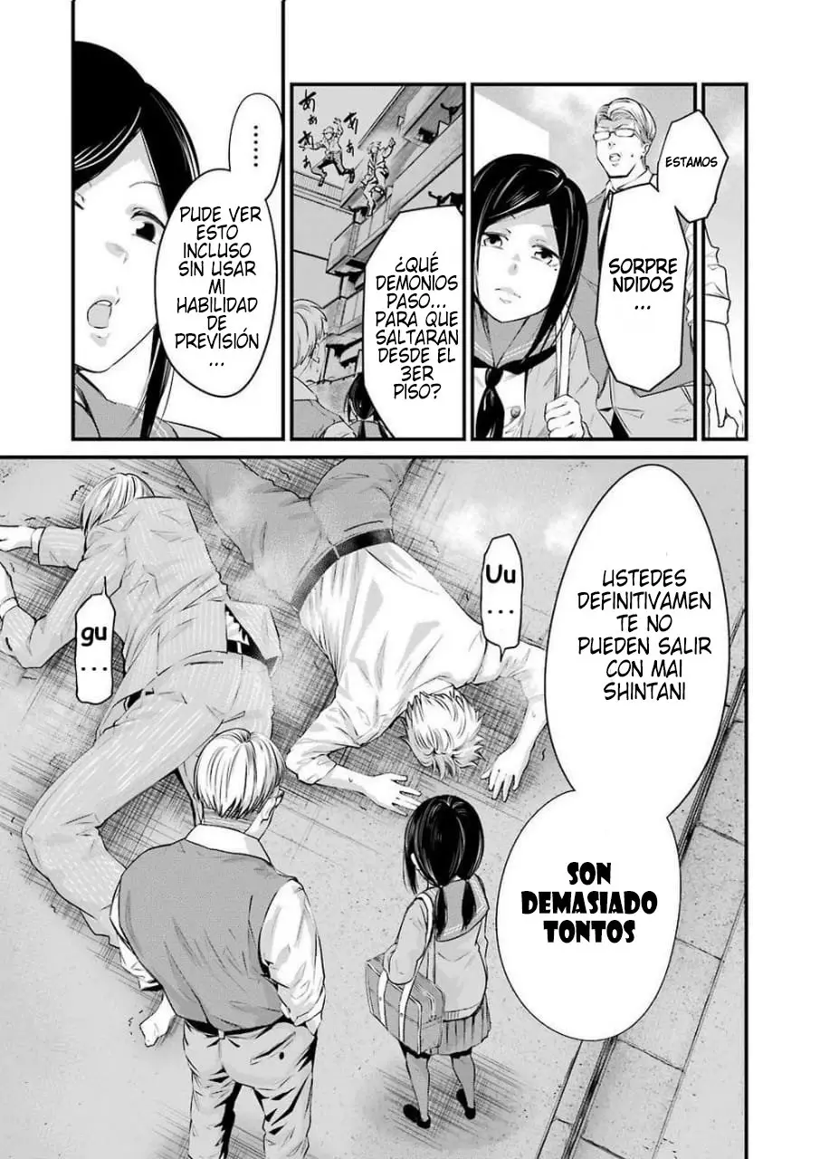 Gokudou Parasites (2019) - Capítulo 14 - Página 17 - LectorTMOo