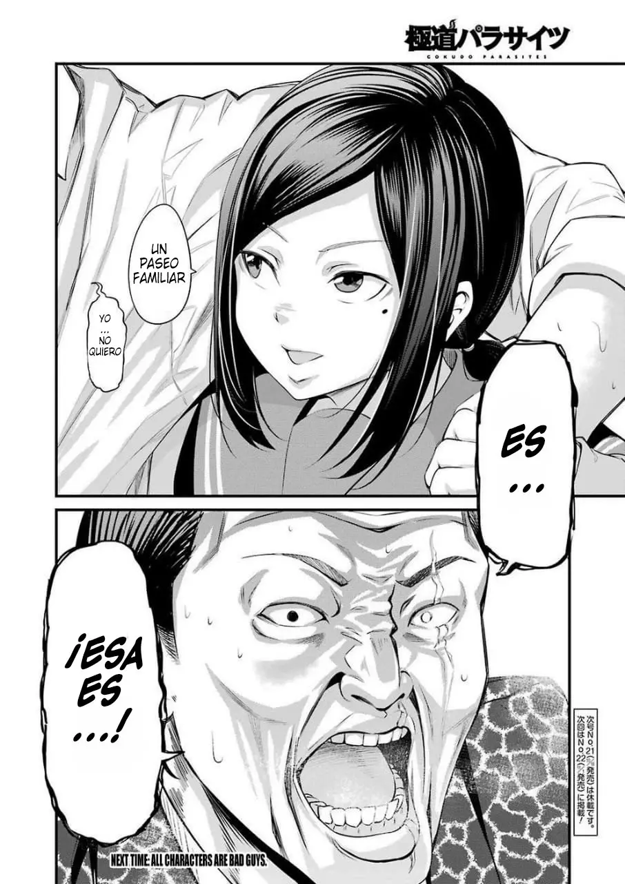 Gokudou Parasites (2019) - Capítulo 14 - Página 20 - LectorTMOo
