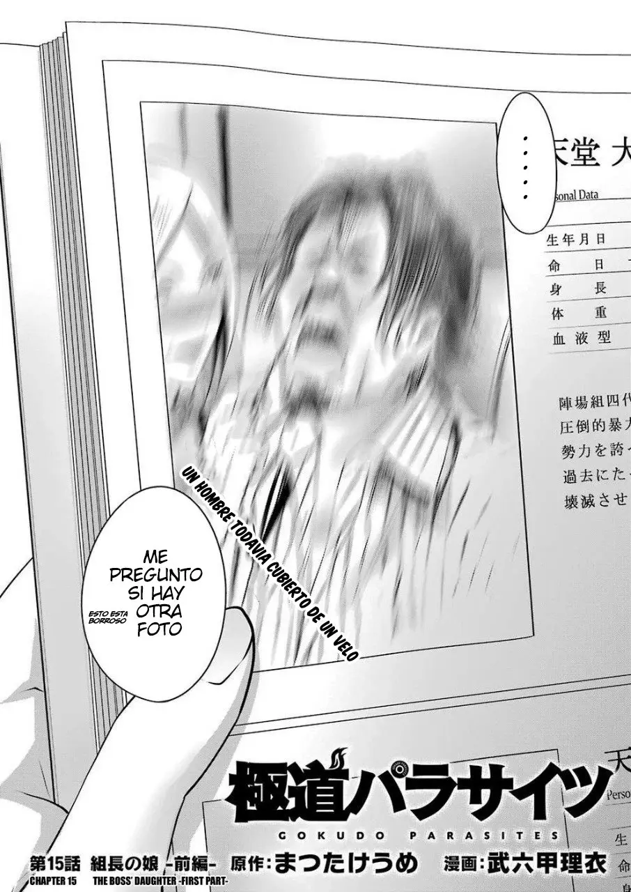 Gokudou Parasites (2019) - Capítulo 15 - Página 3 - LectorTMOo