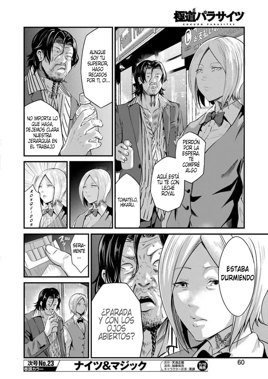 Gokudou Parasites (2019) - Capítulo 15 - Página 7 - LectorTMOo